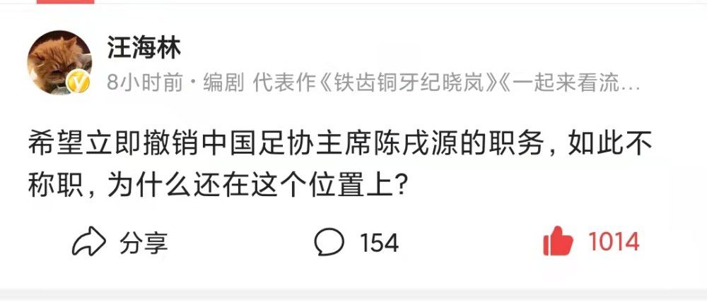 在此期间，绘制了很多新片企划的模版，《幽灵公主》就是其中之一。